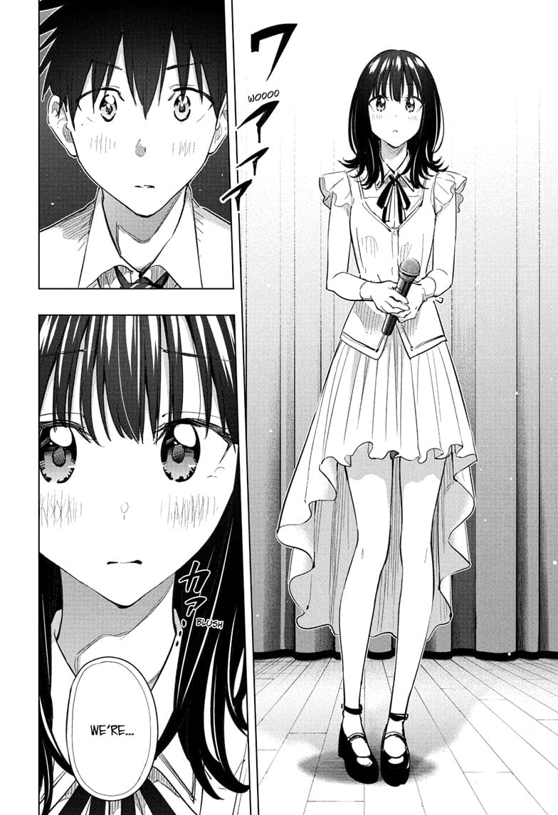 Hima-Ten!