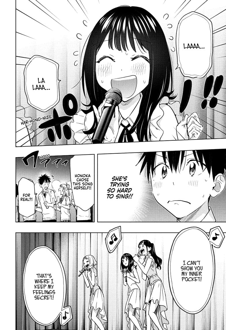 Hima-Ten!