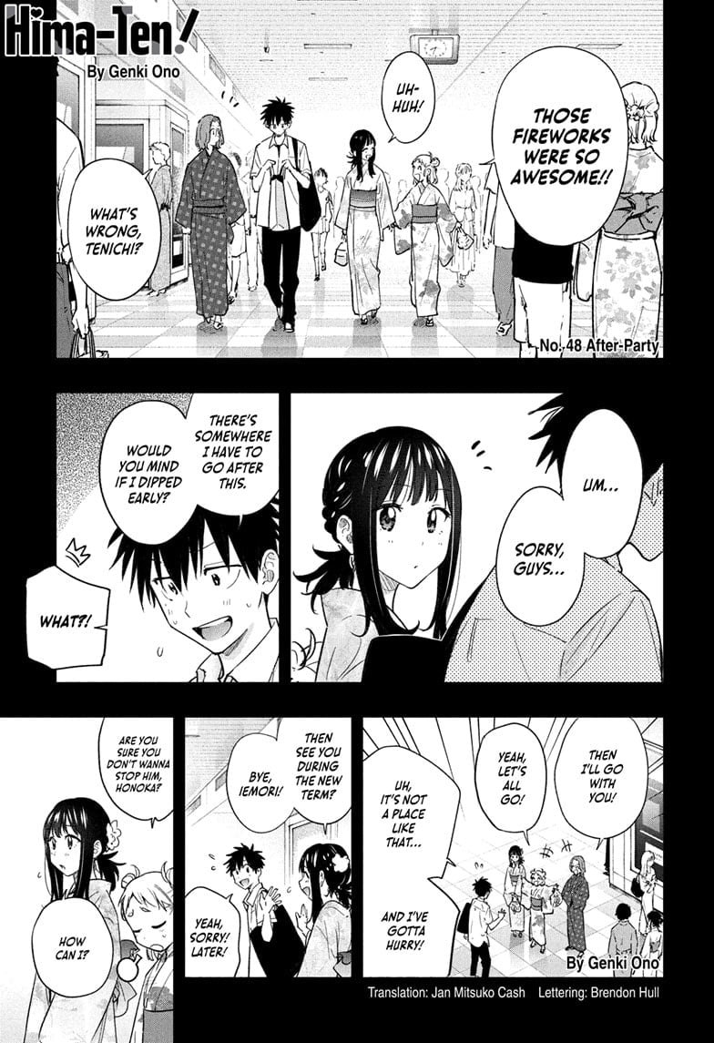 Hima-Ten!