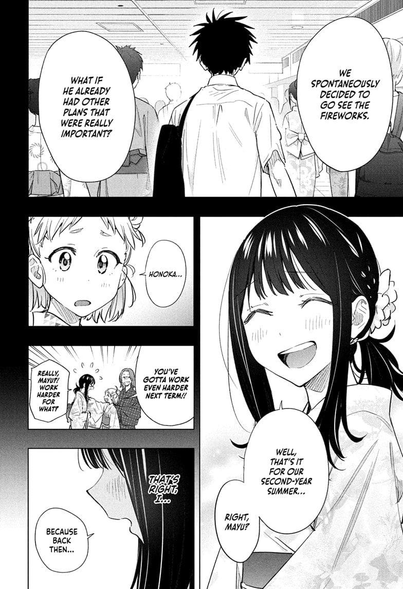 Hima-Ten!