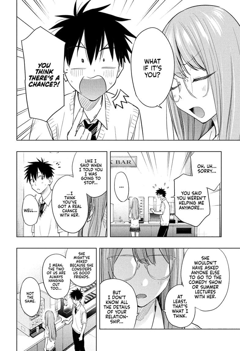 Hima-Ten!
