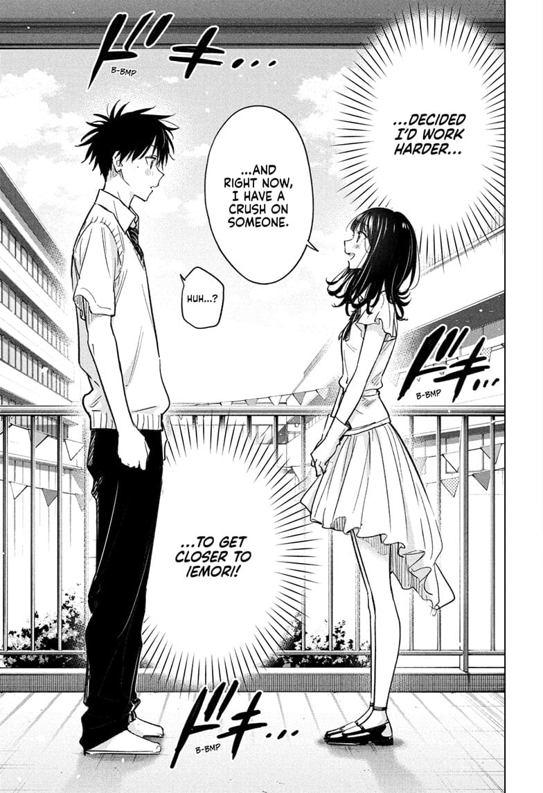 Hima-Ten!