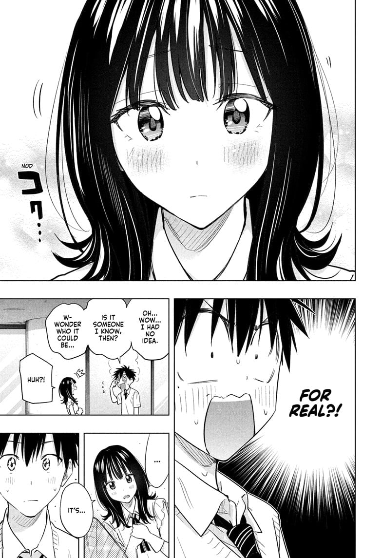 Hima-Ten!
