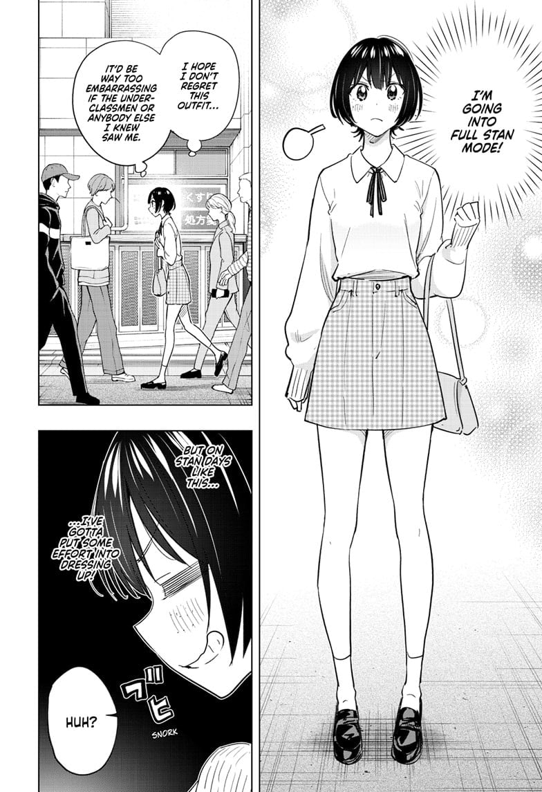 Hima-Ten!