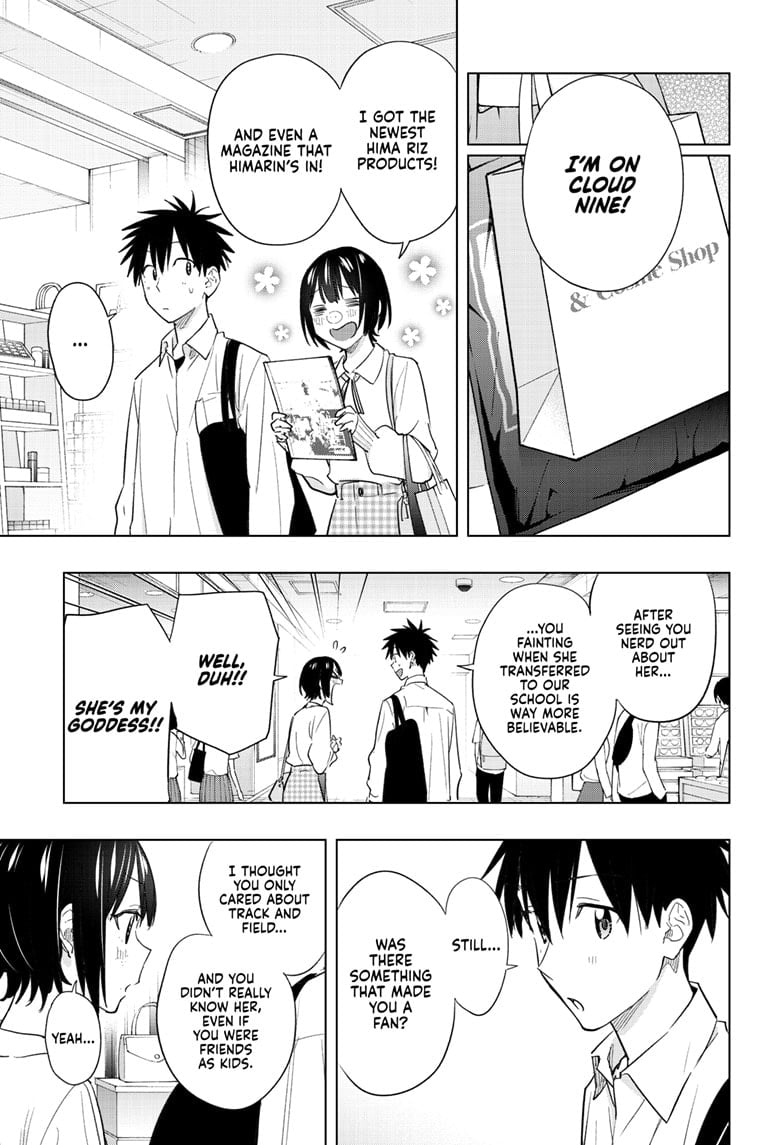 Hima-Ten!