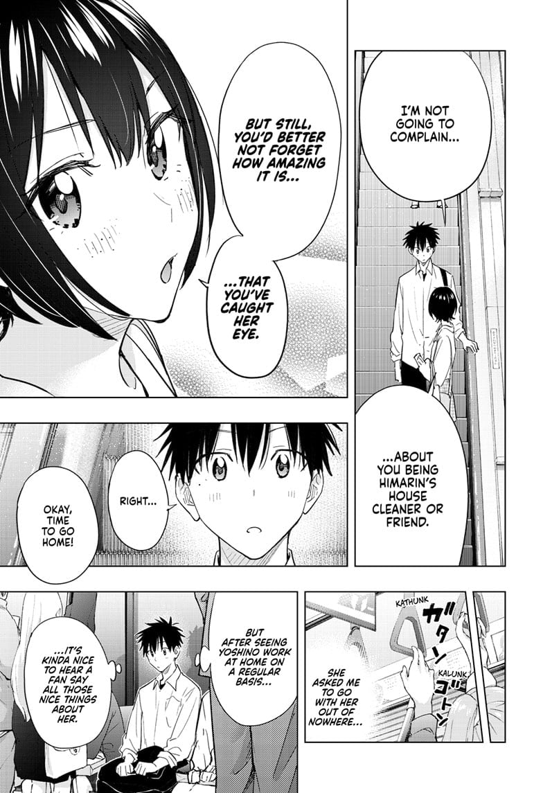Hima-Ten!