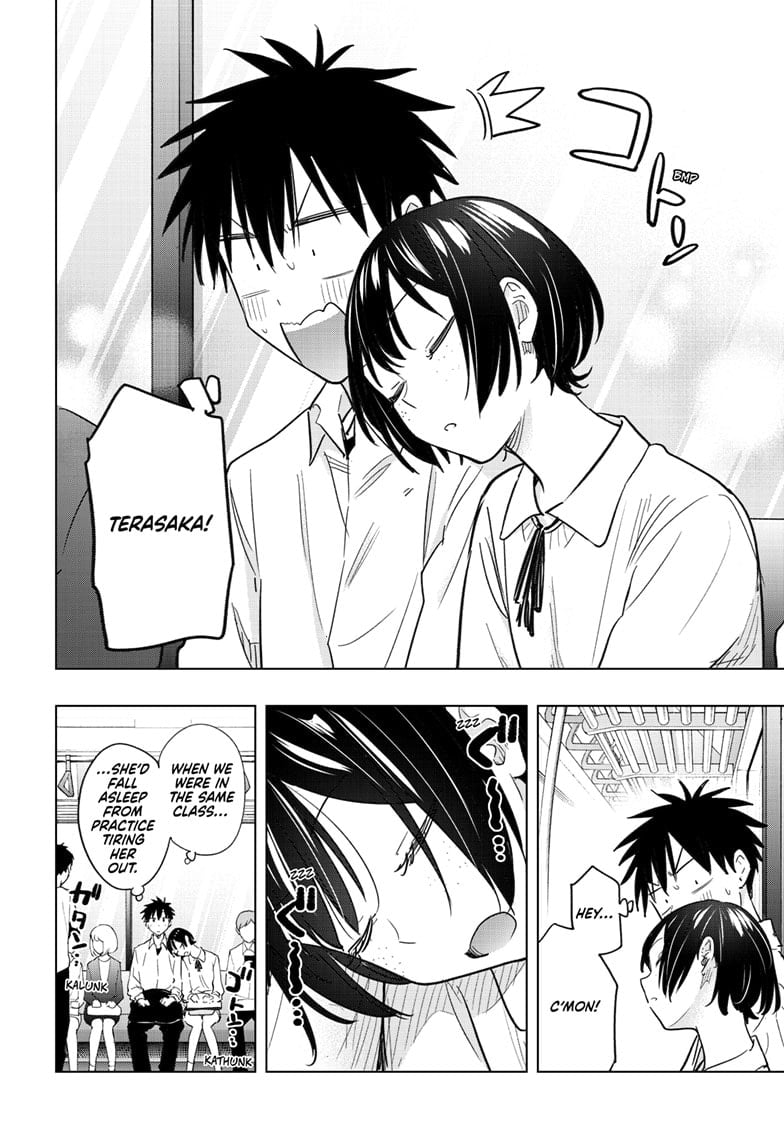 Hima-Ten!