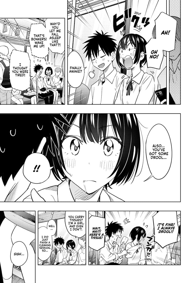 Hima-Ten!