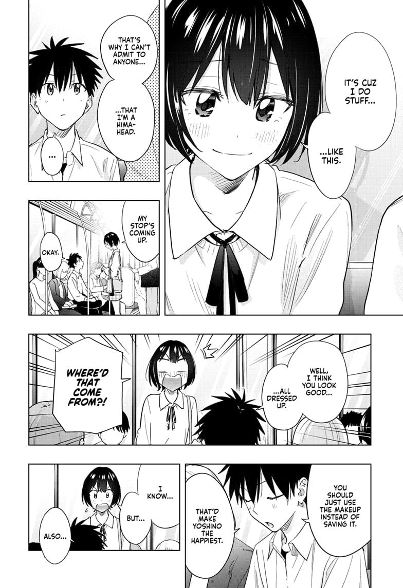 Hima-Ten!