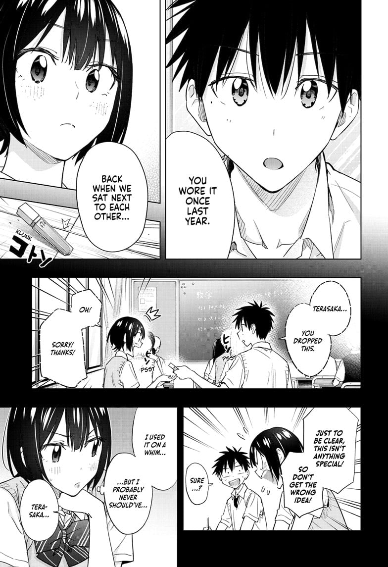 Hima-Ten!