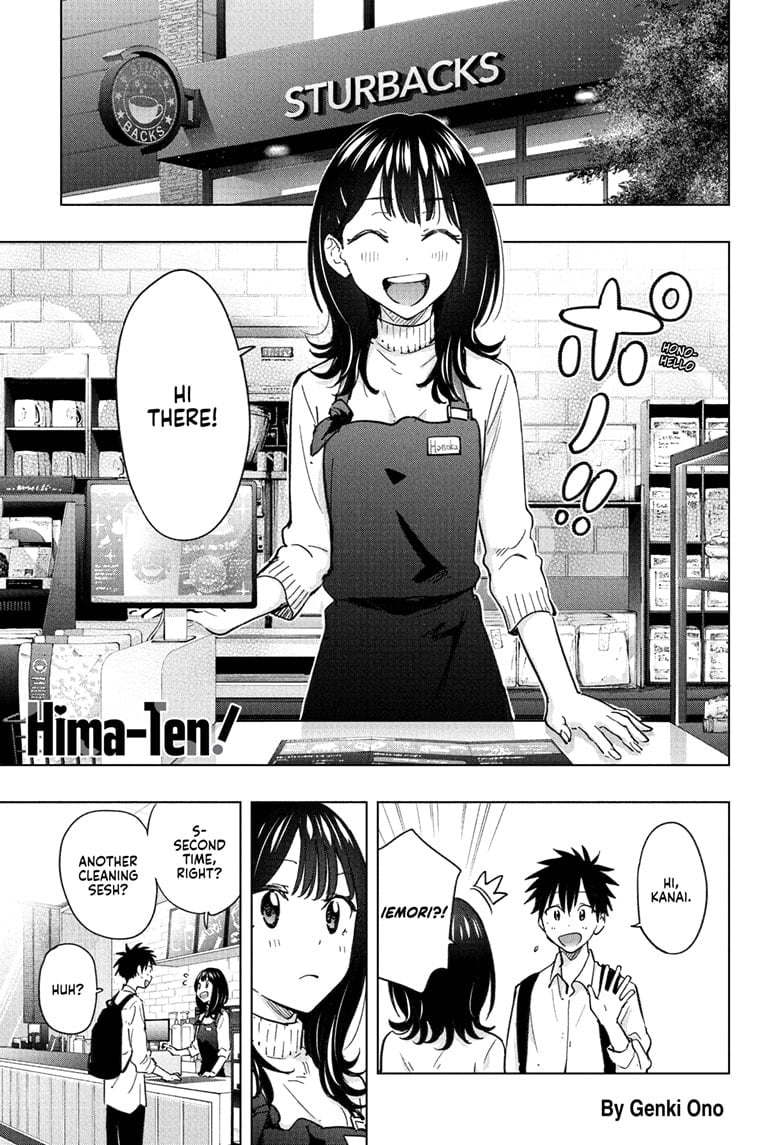 Hima-Ten!