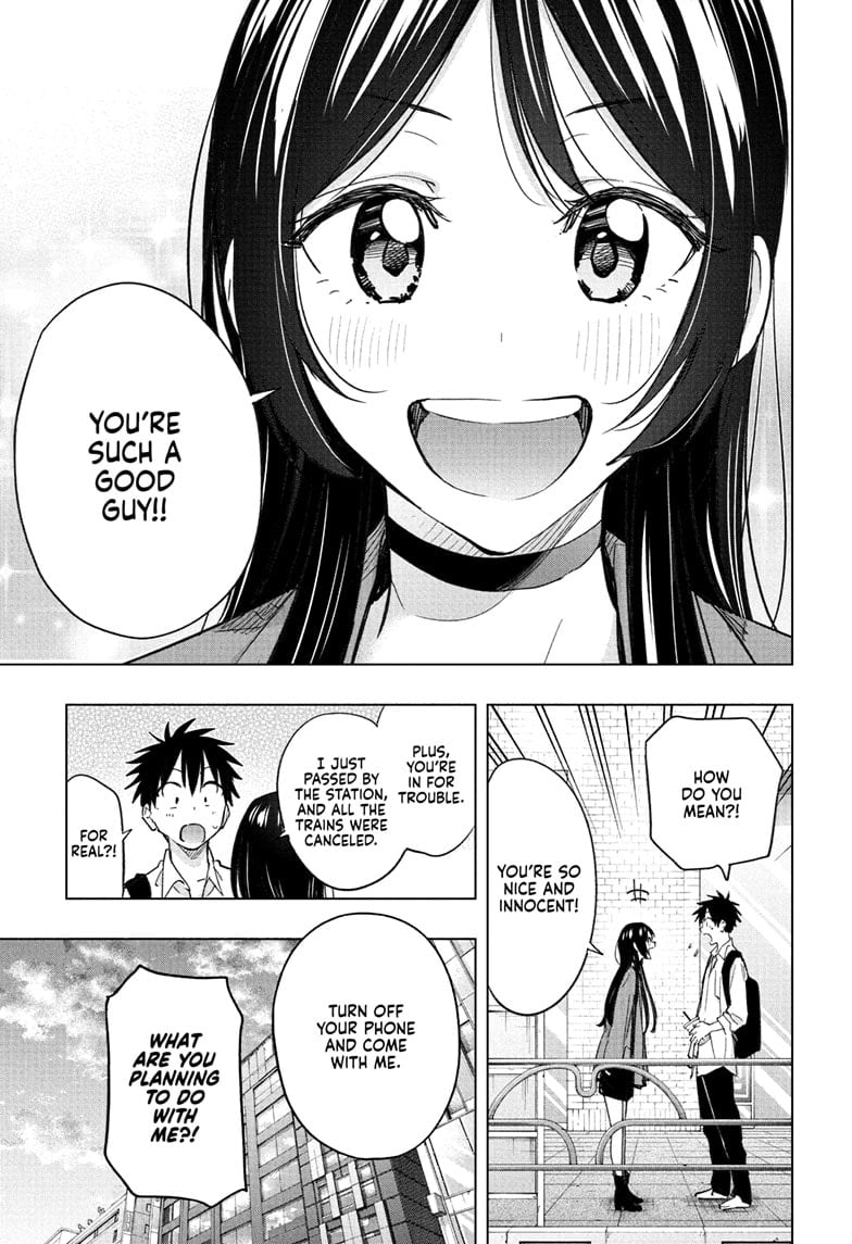 Hima-Ten!