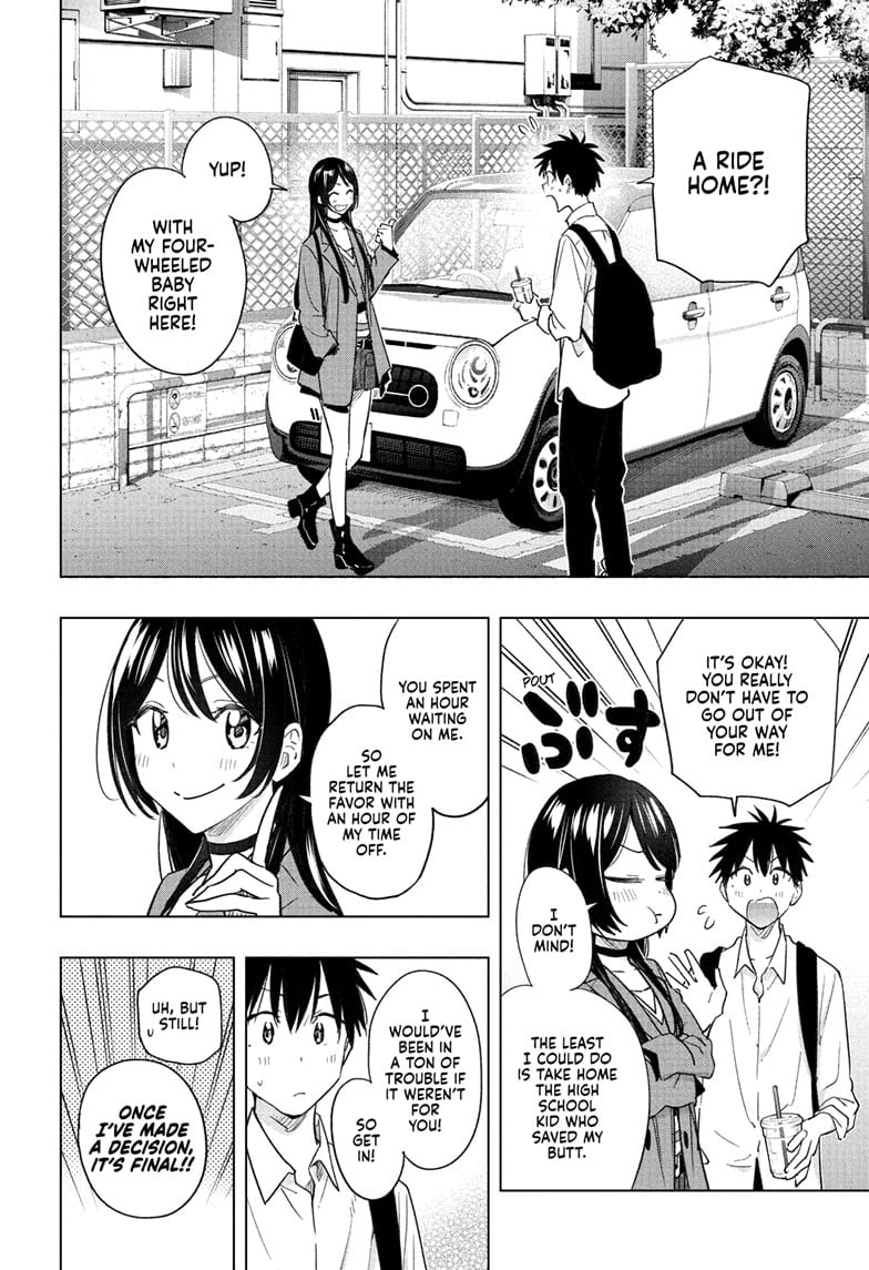 Hima-Ten!