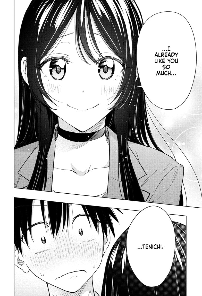 Hima-Ten!