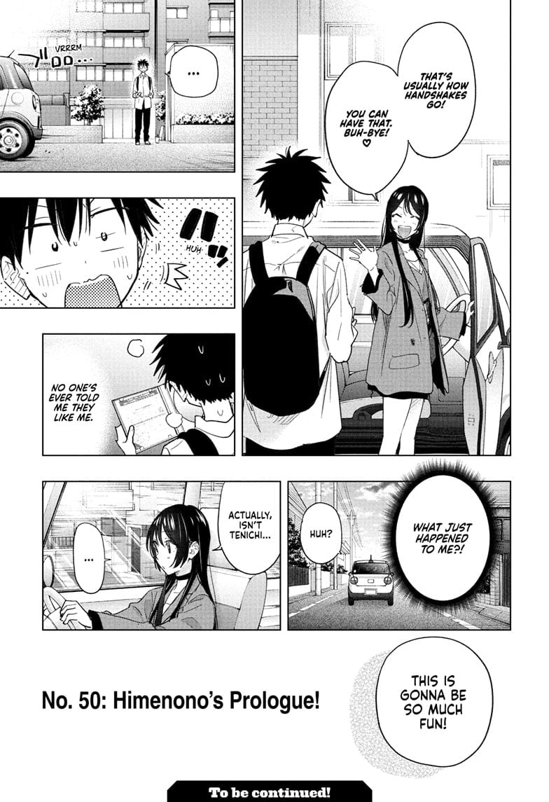 Hima-Ten!