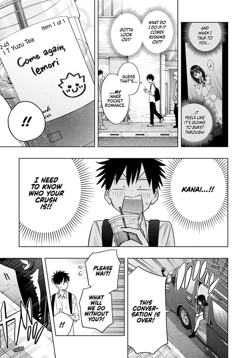 Hima-Ten!
