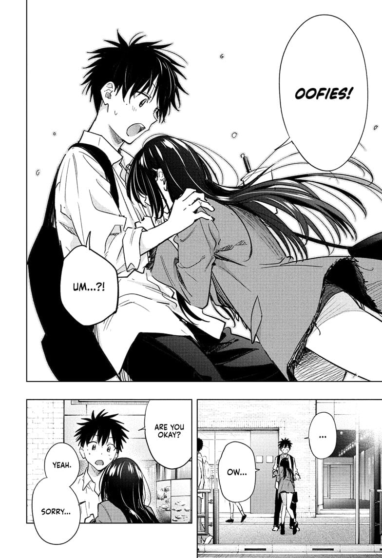 Hima-Ten!