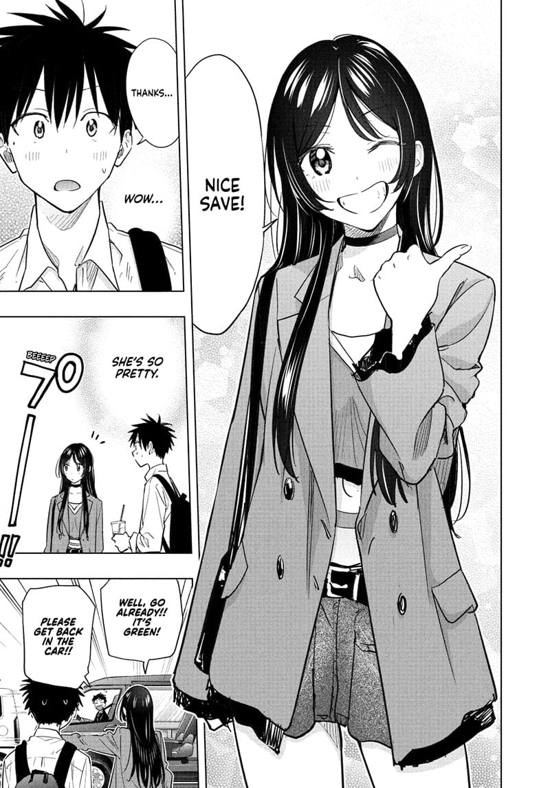 Hima-Ten!