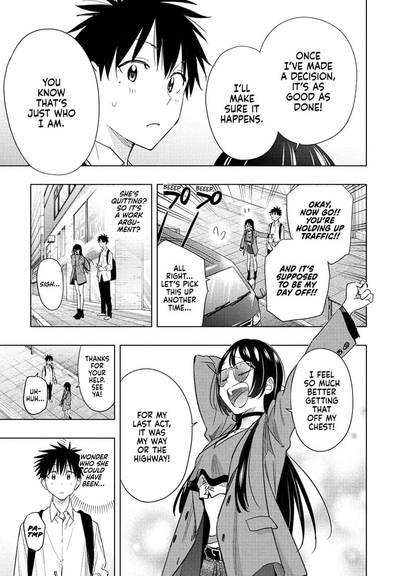 Hima-Ten!