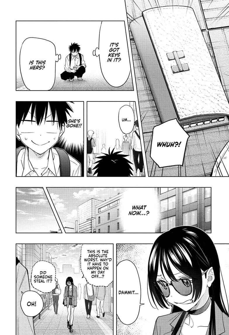 Hima-Ten!