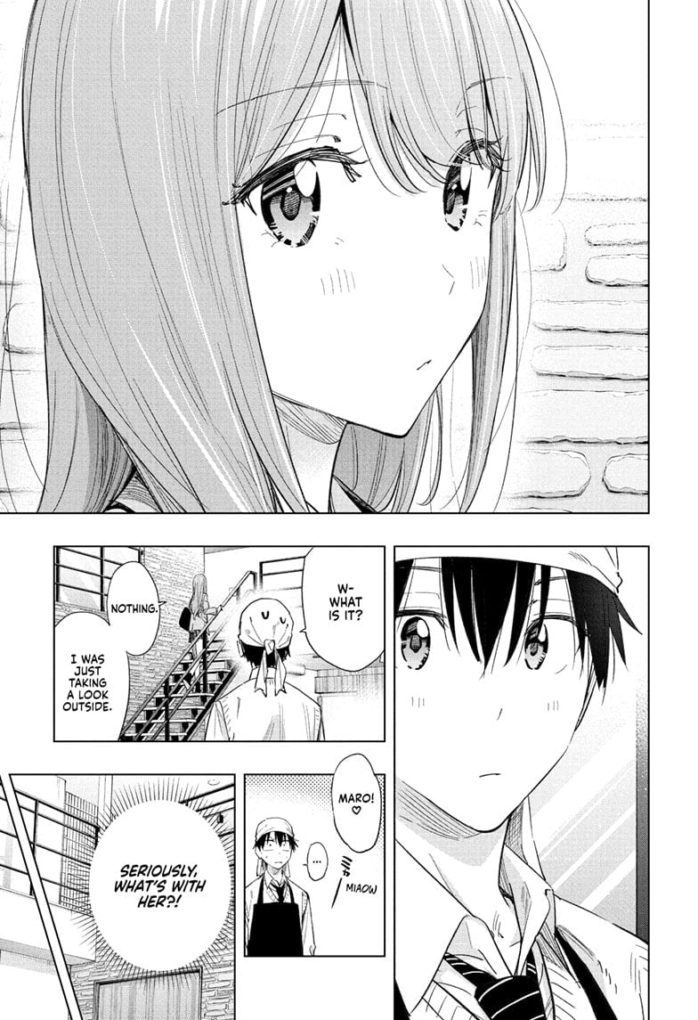 Hima-Ten!