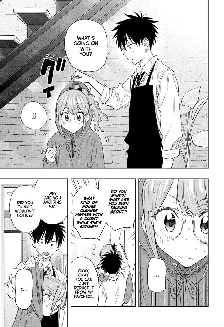 Hima-Ten!