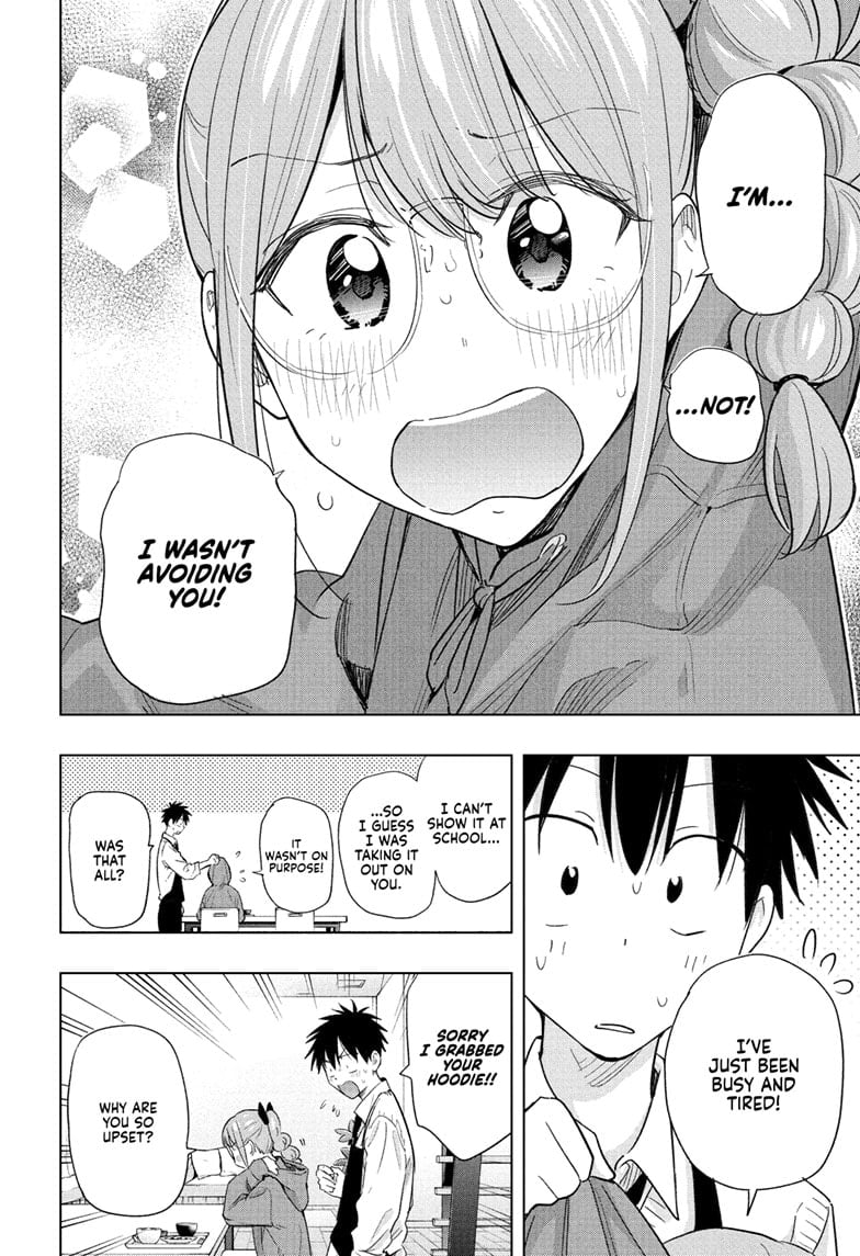 Hima-Ten!