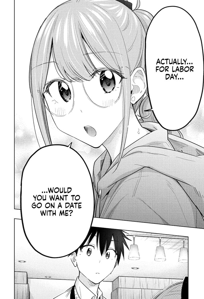 Hima-Ten!