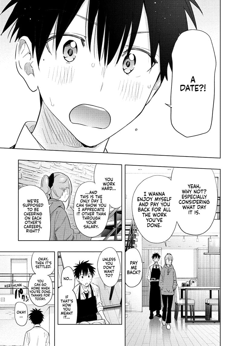 Hima-Ten!