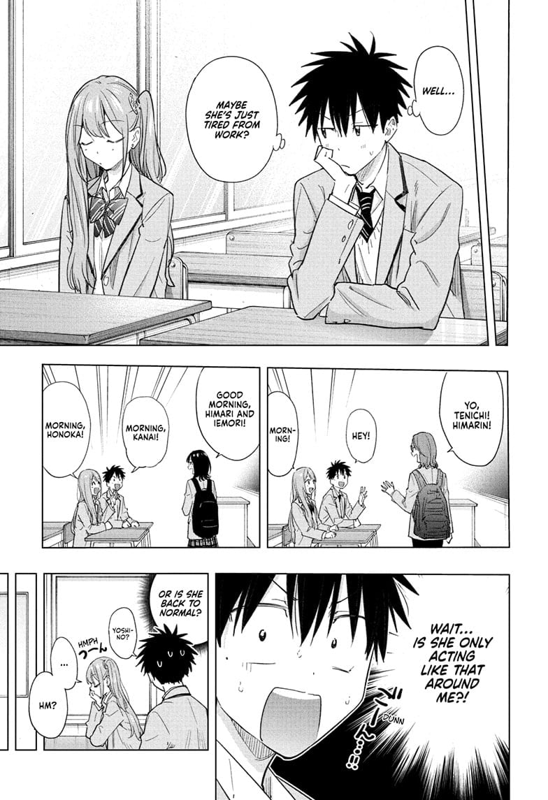 Hima-Ten!