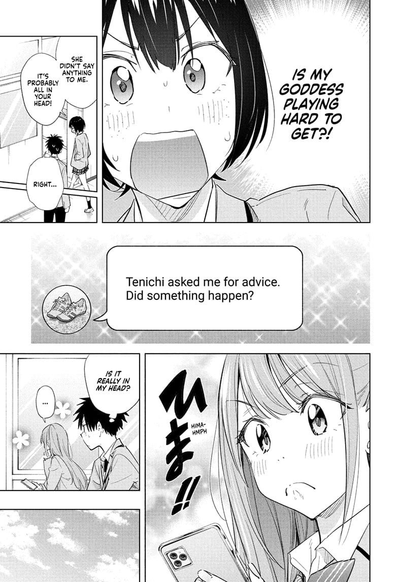 Hima-Ten!