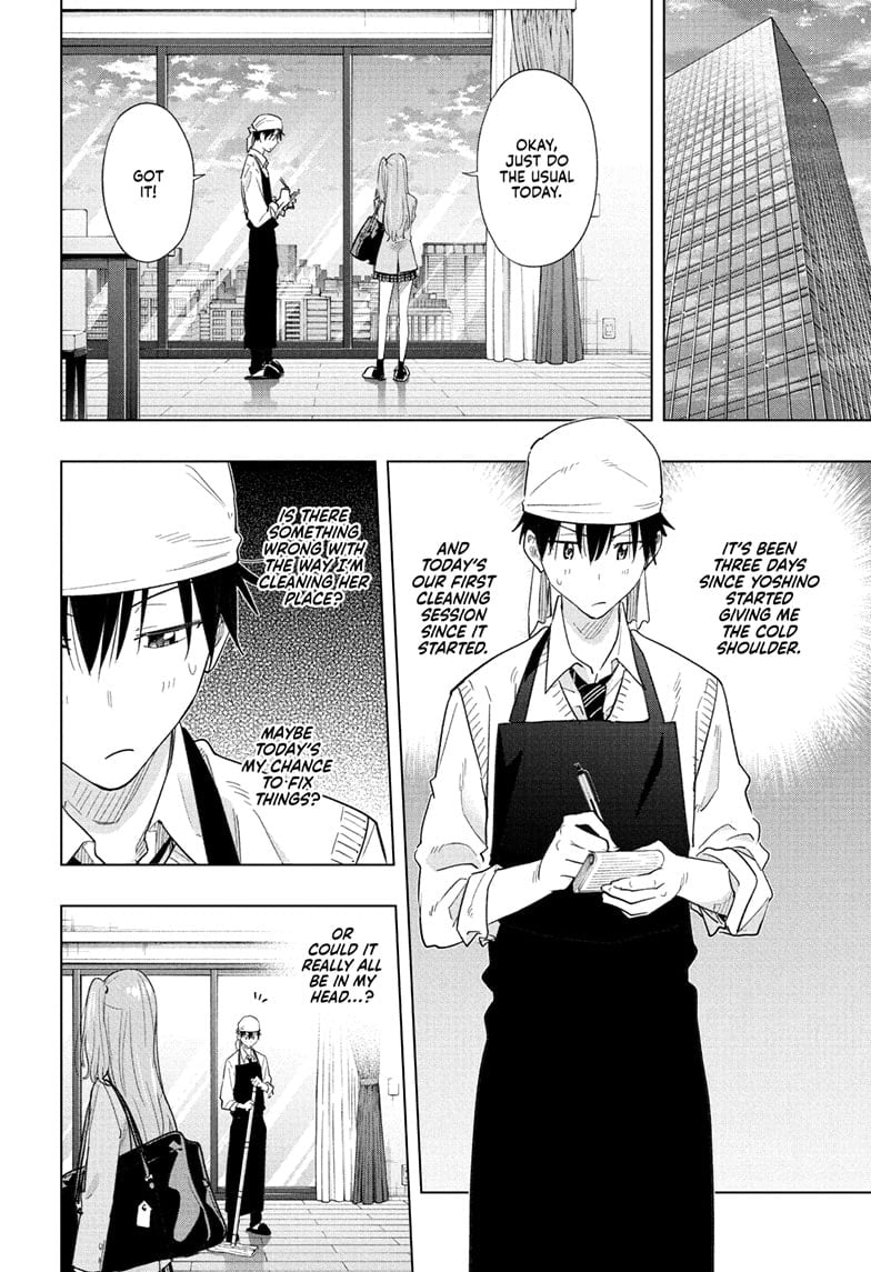 Hima-Ten!