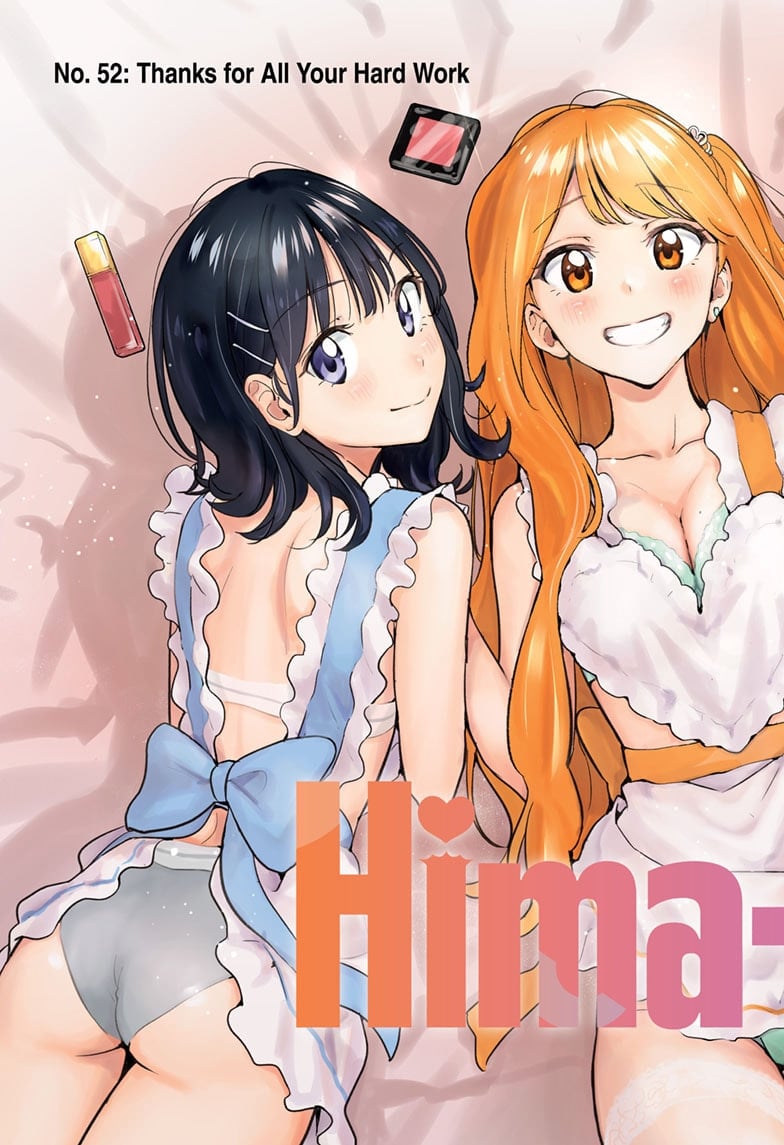 Hima-Ten!
