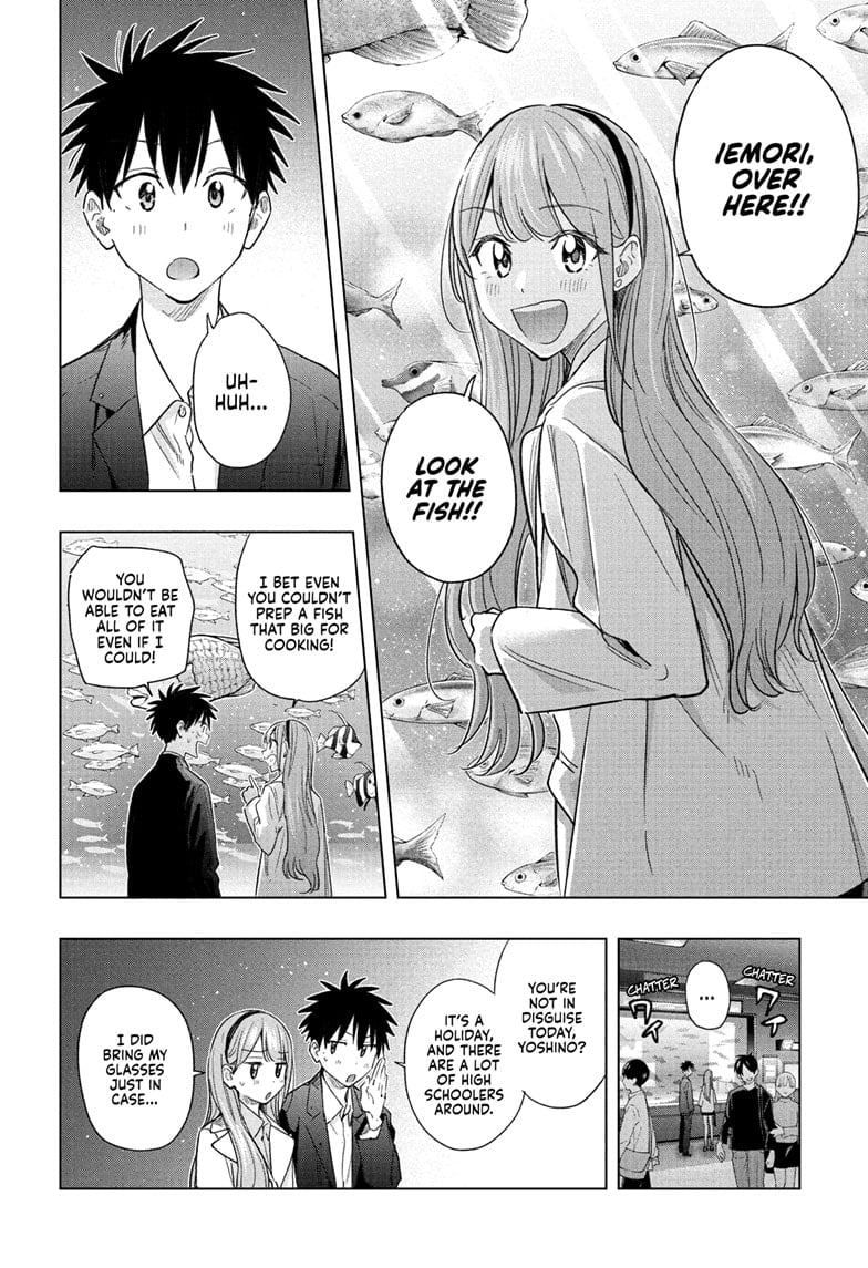 Hima-Ten!