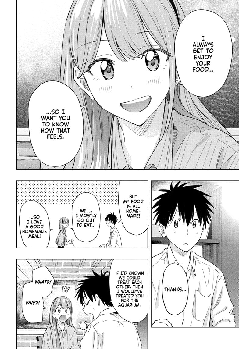 Hima-Ten!