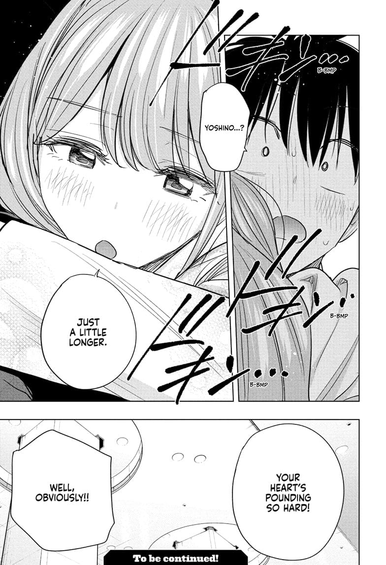 Hima-Ten!