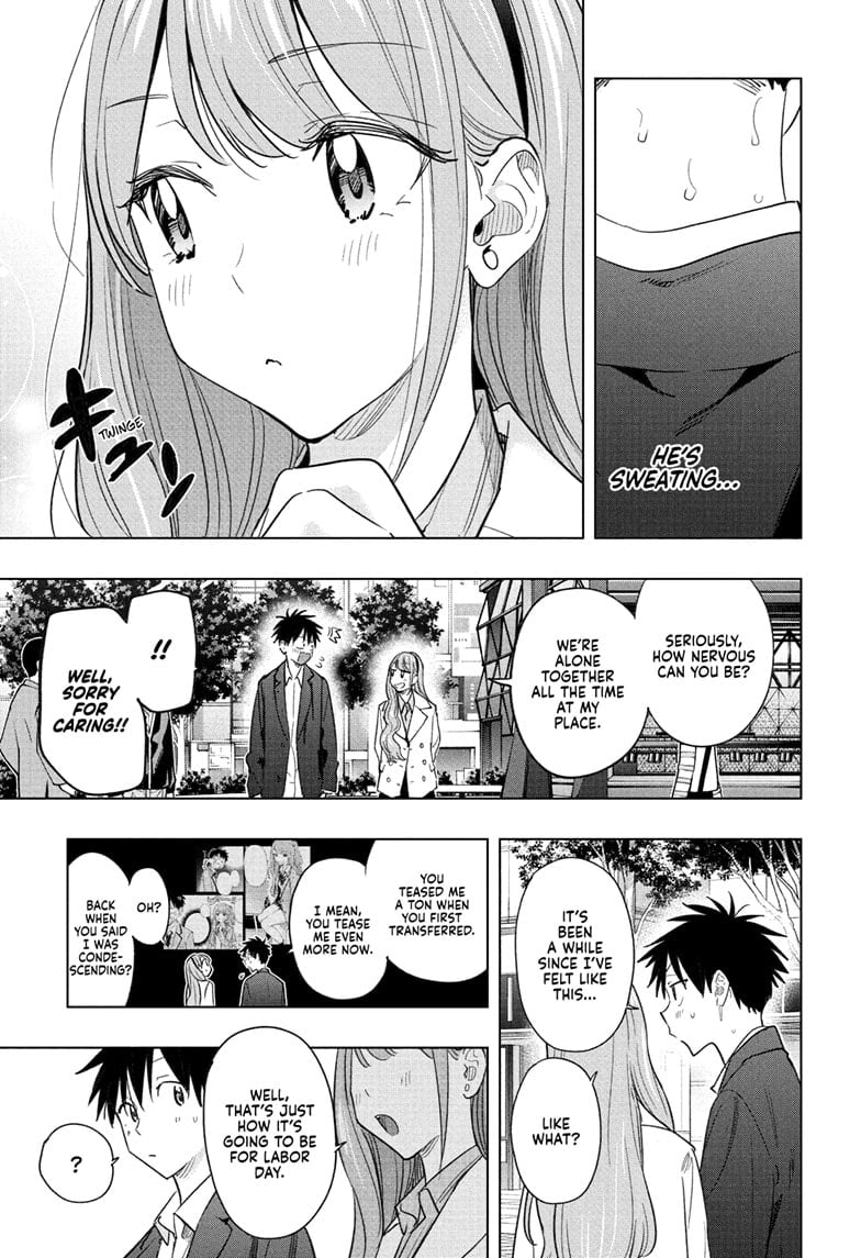 Hima-Ten!