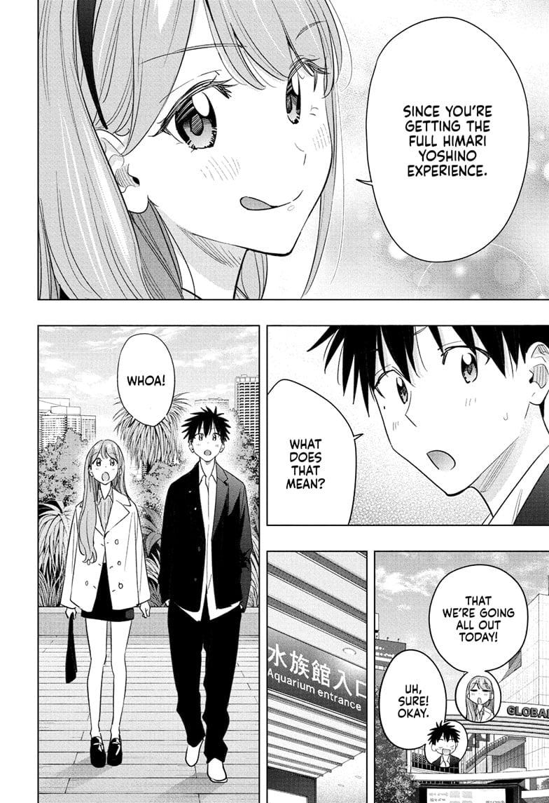 Hima-Ten!