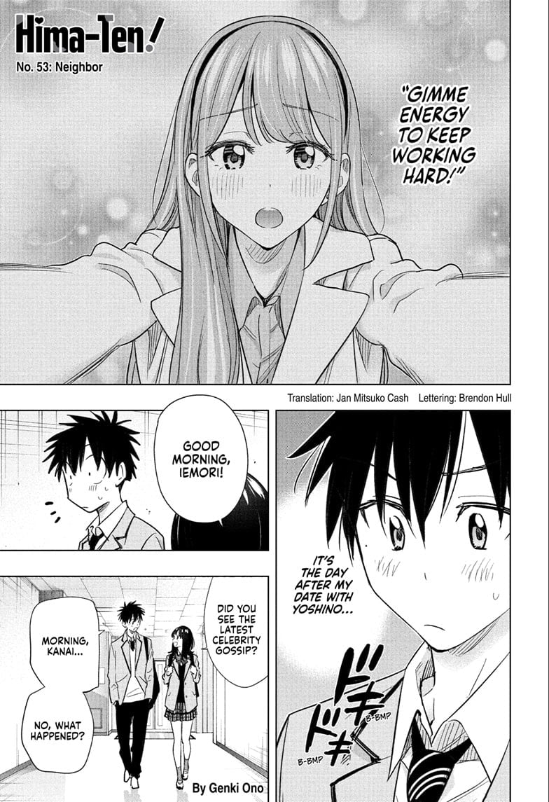 Hima-Ten!