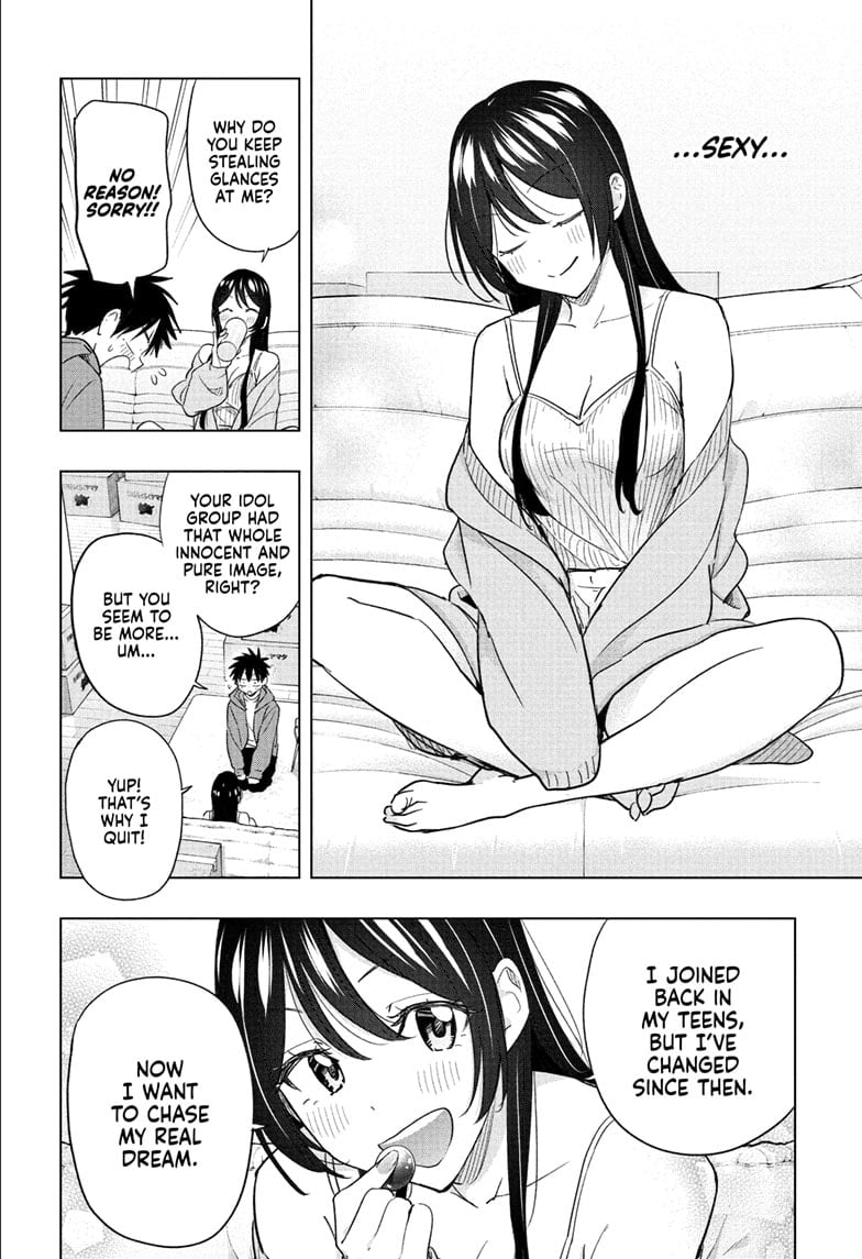 Hima-Ten!
