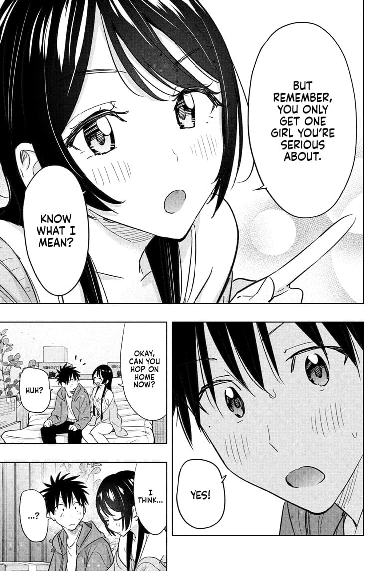 Hima-Ten!
