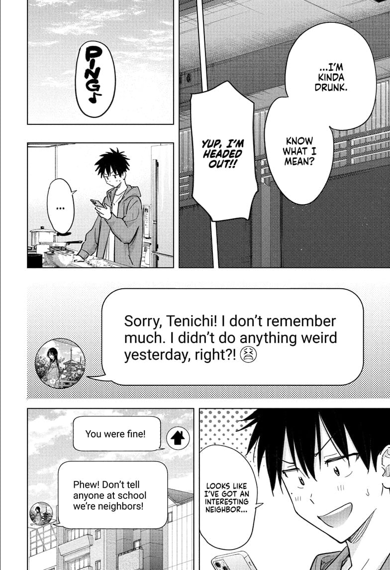 Hima-Ten!