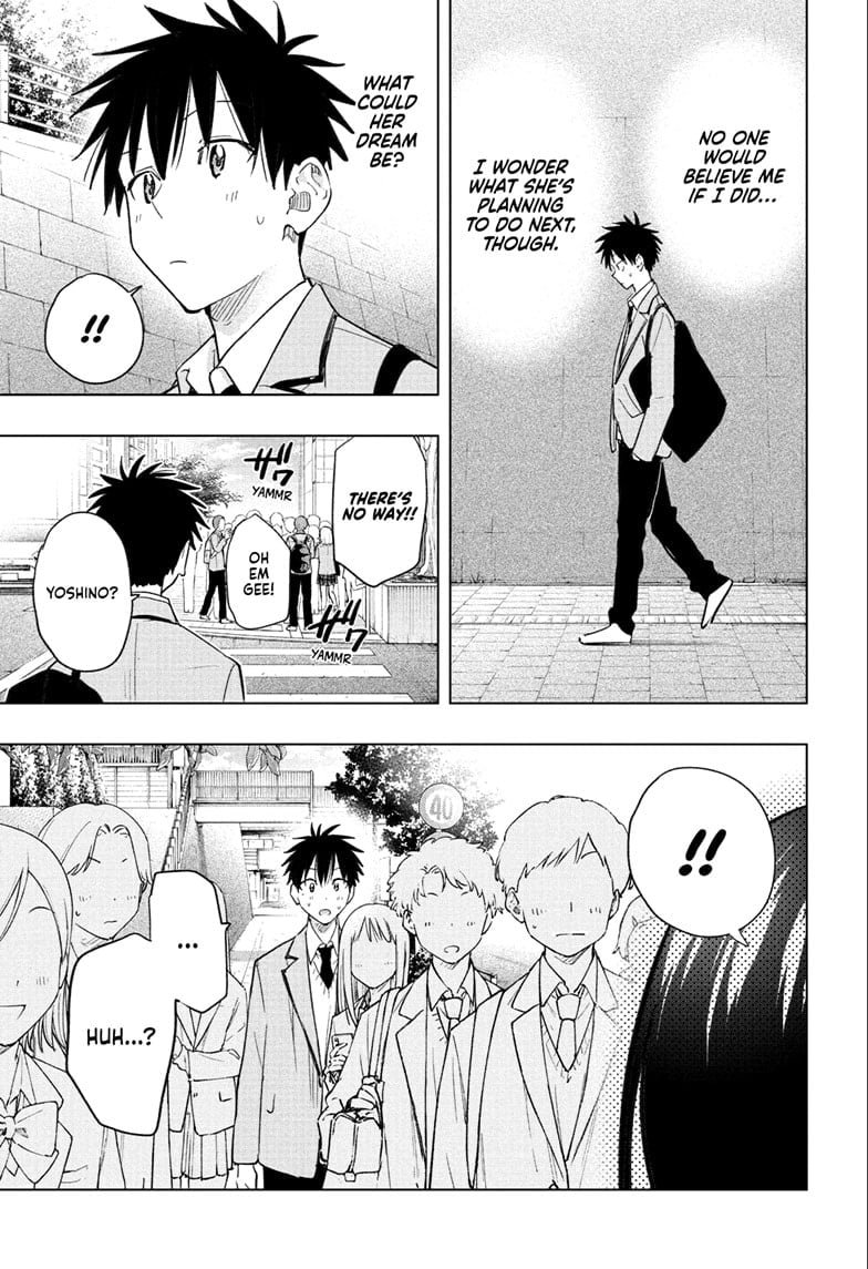 Hima-Ten!