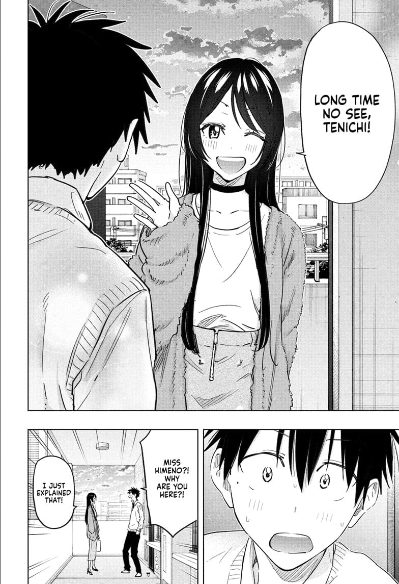 Hima-Ten!
