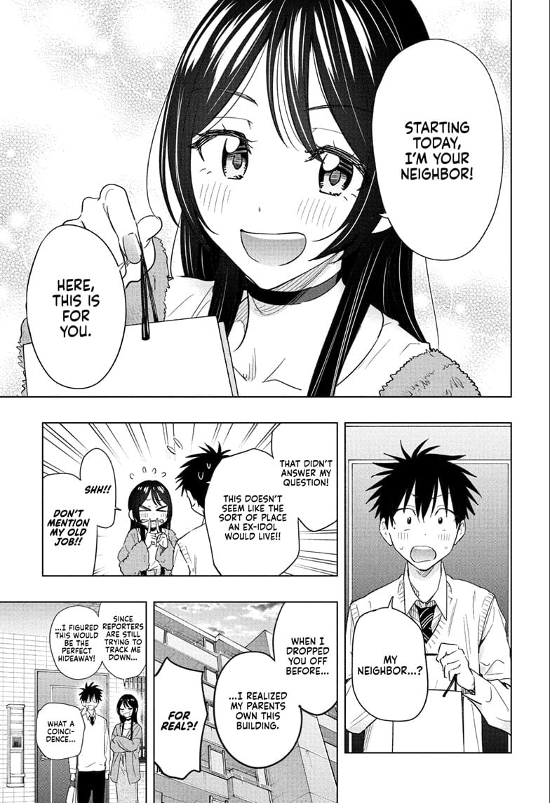Hima-Ten!