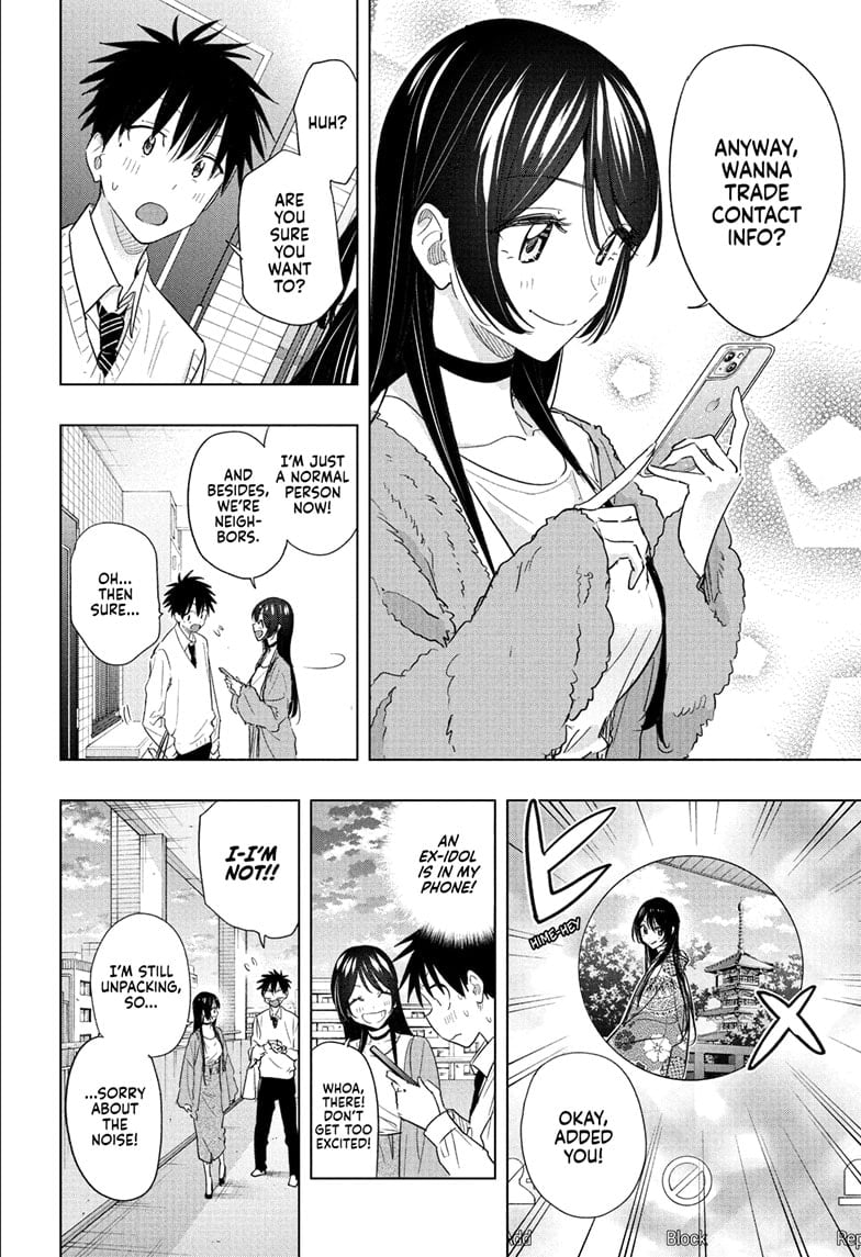 Hima-Ten!