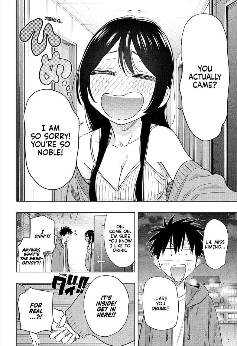 Hima-Ten!