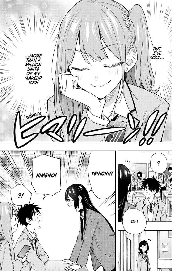 Hima-Ten!