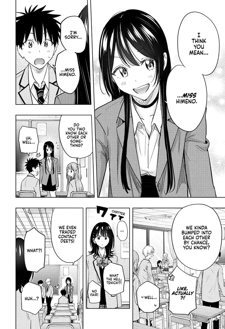 Hima-Ten!
