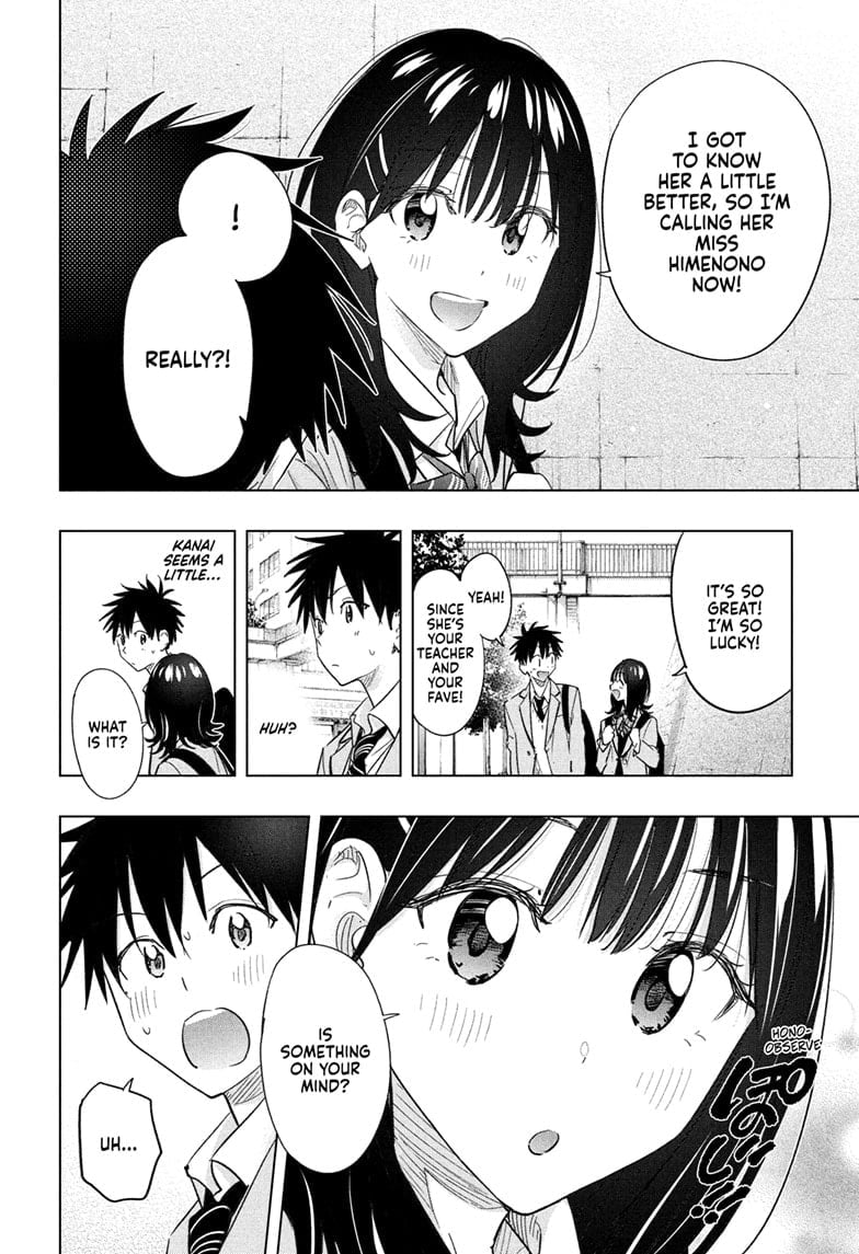 Hima-Ten!
